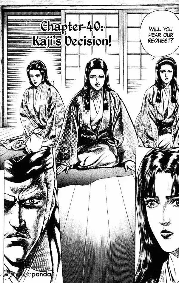 Kagemusha - Tokugawa Ieyasu Chapter 41 2